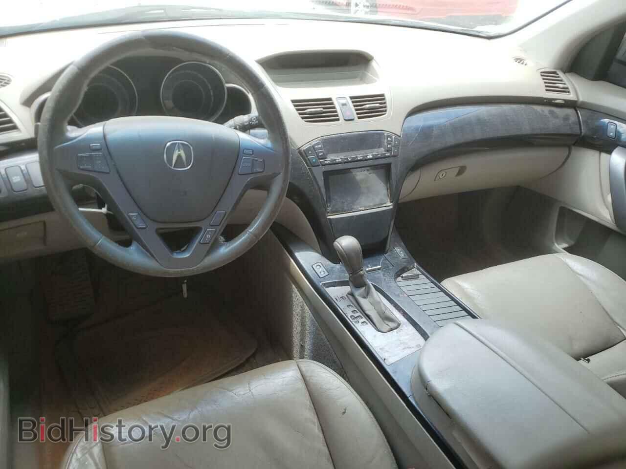 2007 ACURA MDX - VIN: 2HNYD28207H513368 - Фото 8