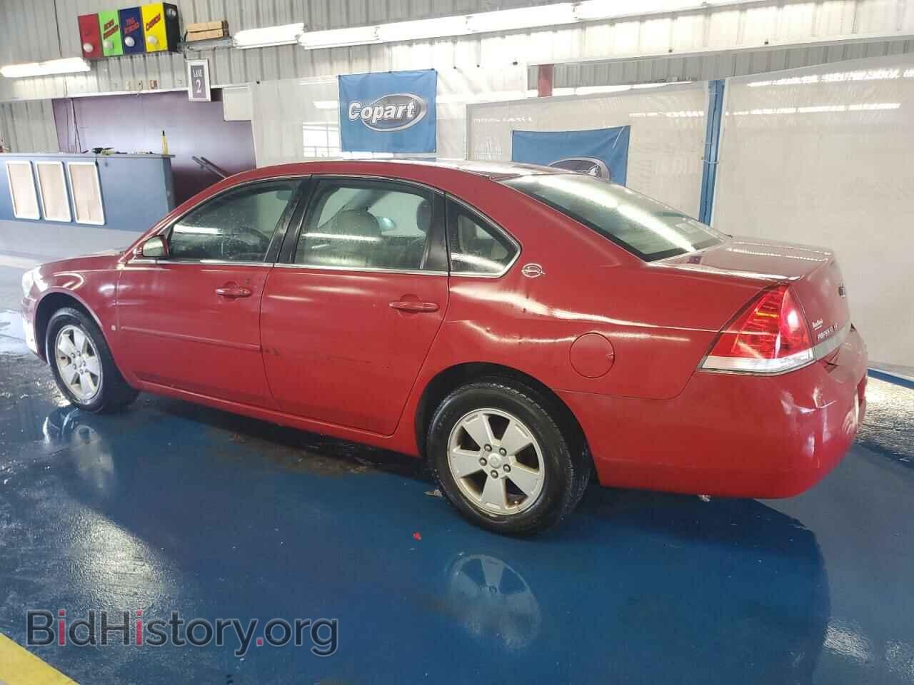 2008 CHEVROLET IMPALA - VIN: 2G1WT55N389184248 - Фото 2