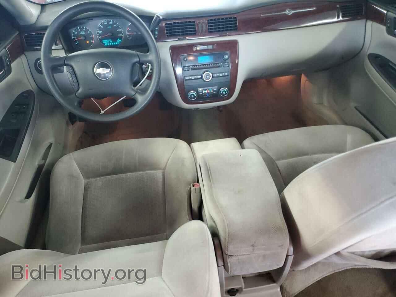 2008 CHEVROLET IMPALA - VIN: 2G1WT55N389184248 - Фото 8