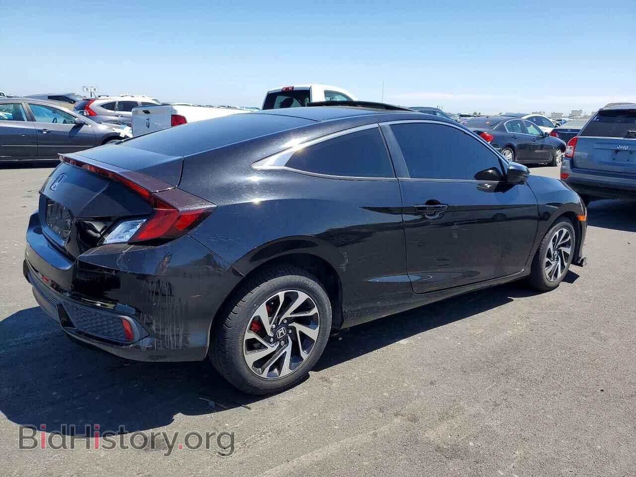 2016 HONDA CIVIC - VIN: 2HGFC4B0XGH306569 - Фото 3