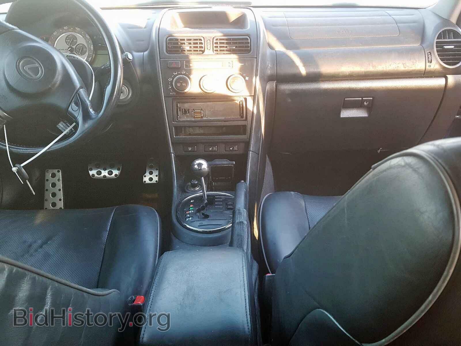 2002 LEXUS IS - VIN: JTHBD192920059086 - Фото 9