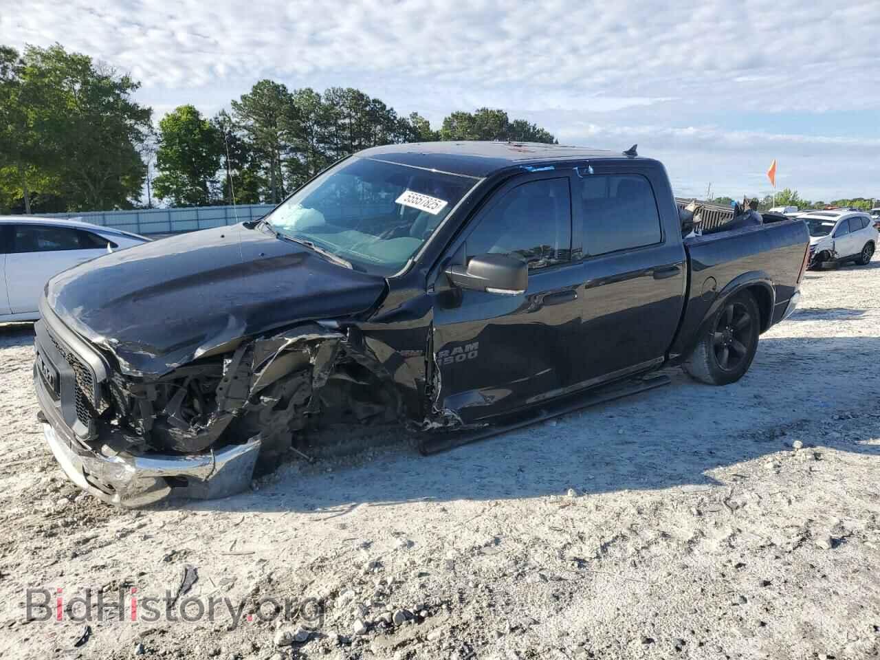 Photo 1C6RR6LT7FS675614 - RAM 1500 2015