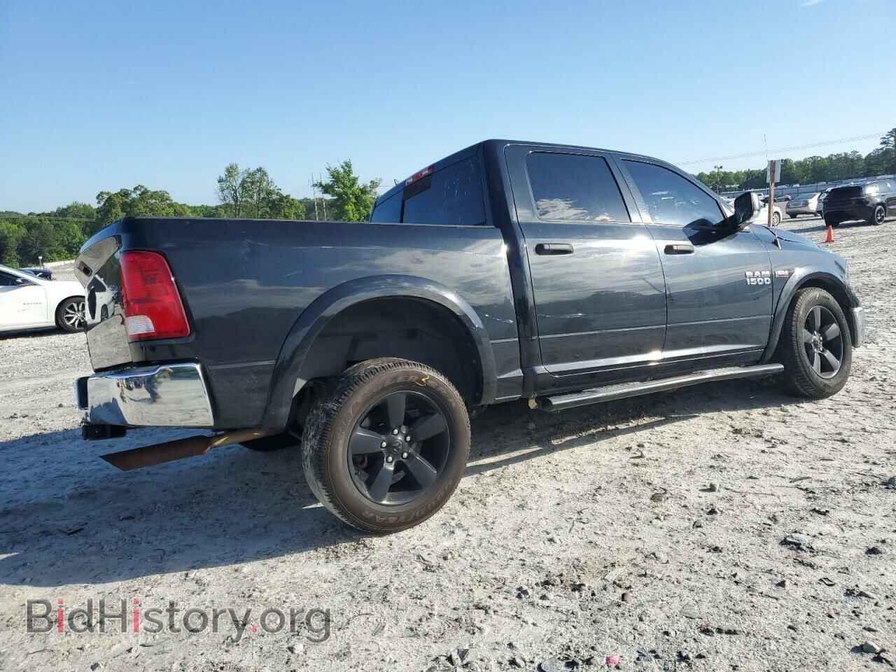 2015 RAM 1500 - VIN: 1C6RR6LT7FS675614 - Photo 3
