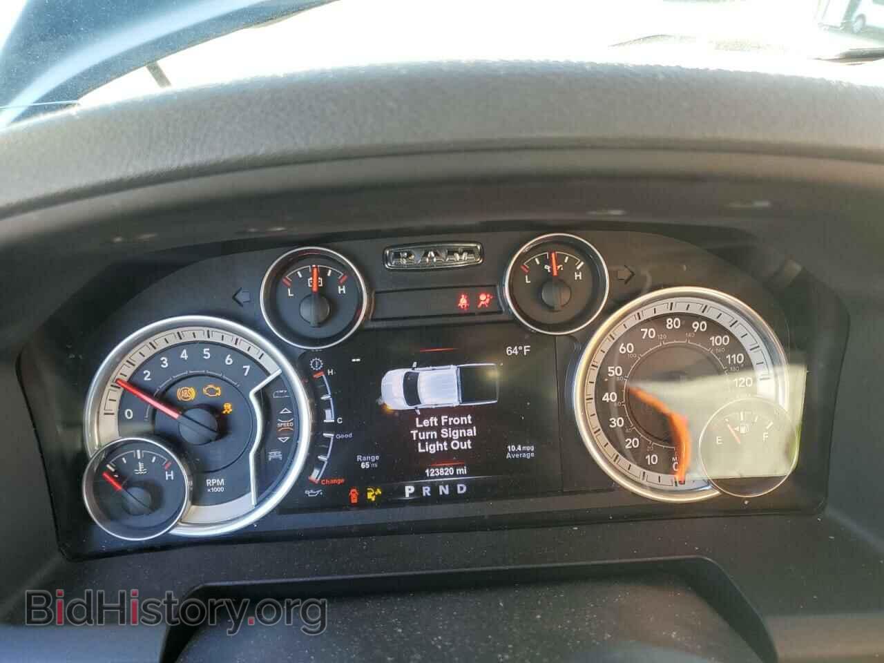 2015 RAM 1500 - VIN: 1C6RR6LT7FS675614 - Photo 9