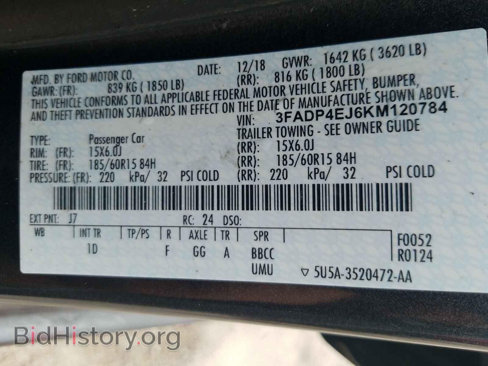 2019 FORD FIESTA - VIN: 3FADP4EJ6KM120784 - Фото 10