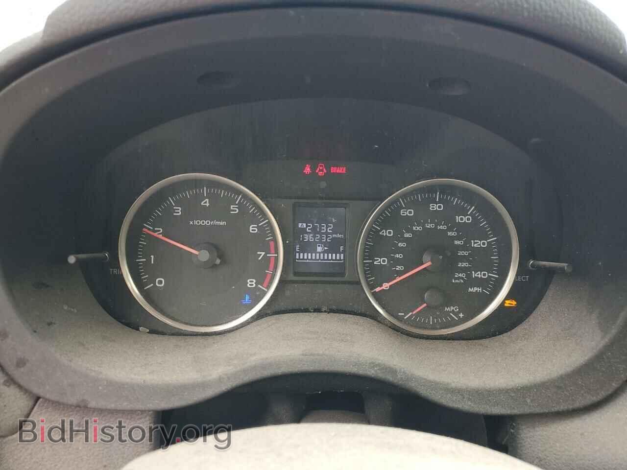 2015 SUBARU IMPREZA - VIN: JF1GPAA60F9296392 - Фото 9