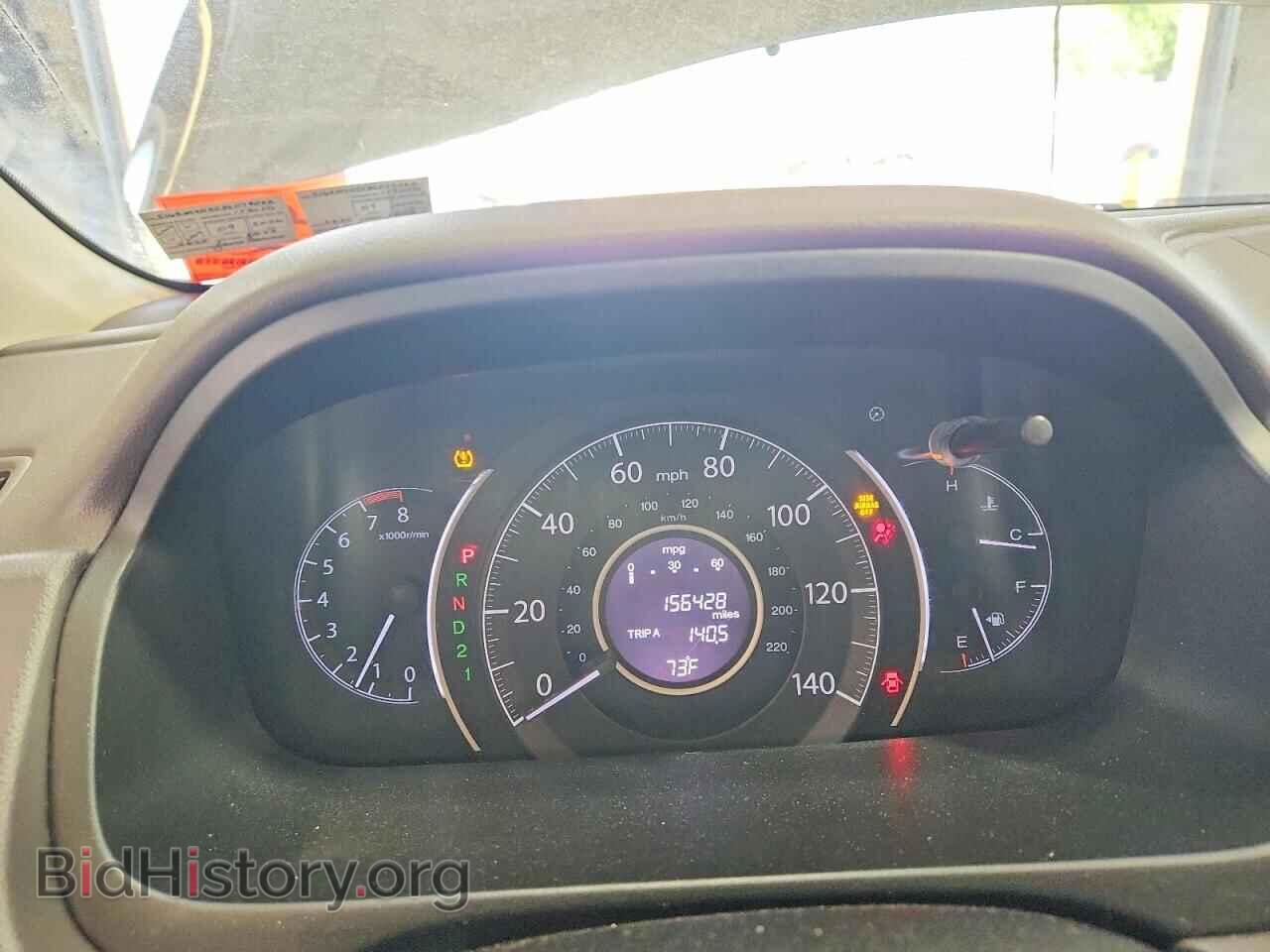 2013 HONDA CRV - VIN: 5J6RM4H55DL079022 - Фото 9
