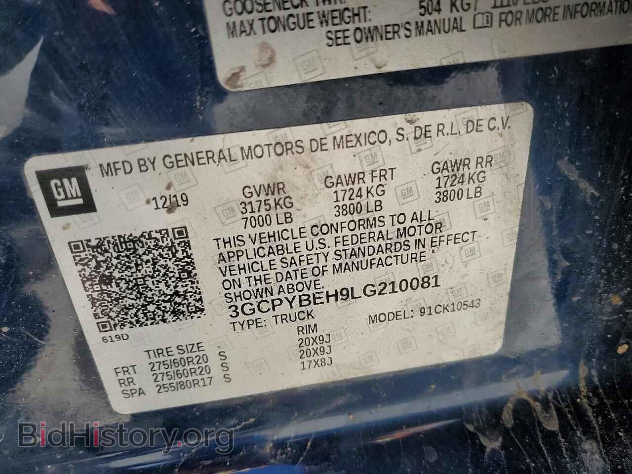2020 CHEVROLET SILVERADO - VIN: 3GCPYBEH9LG210081 - Фото 12