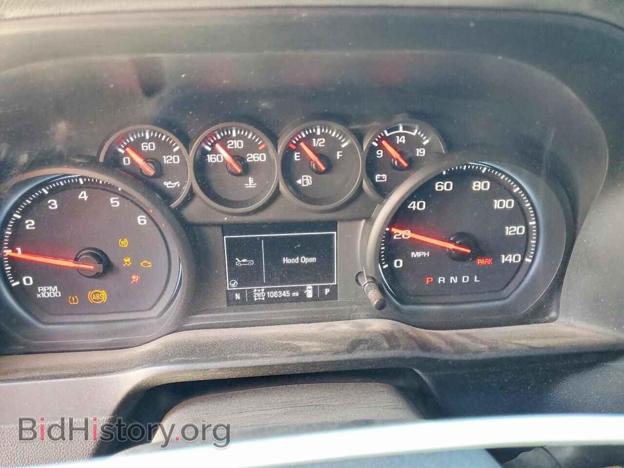 2020 CHEVROLET SILVERADO - VIN: 3GCPYBEH9LG210081 - Фото 9