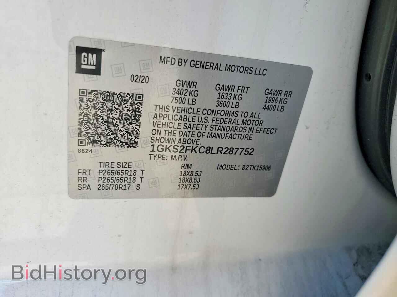 2020 GMC YUKON - VIN: 1GKS2FKC8LR287752 - Photo 13
