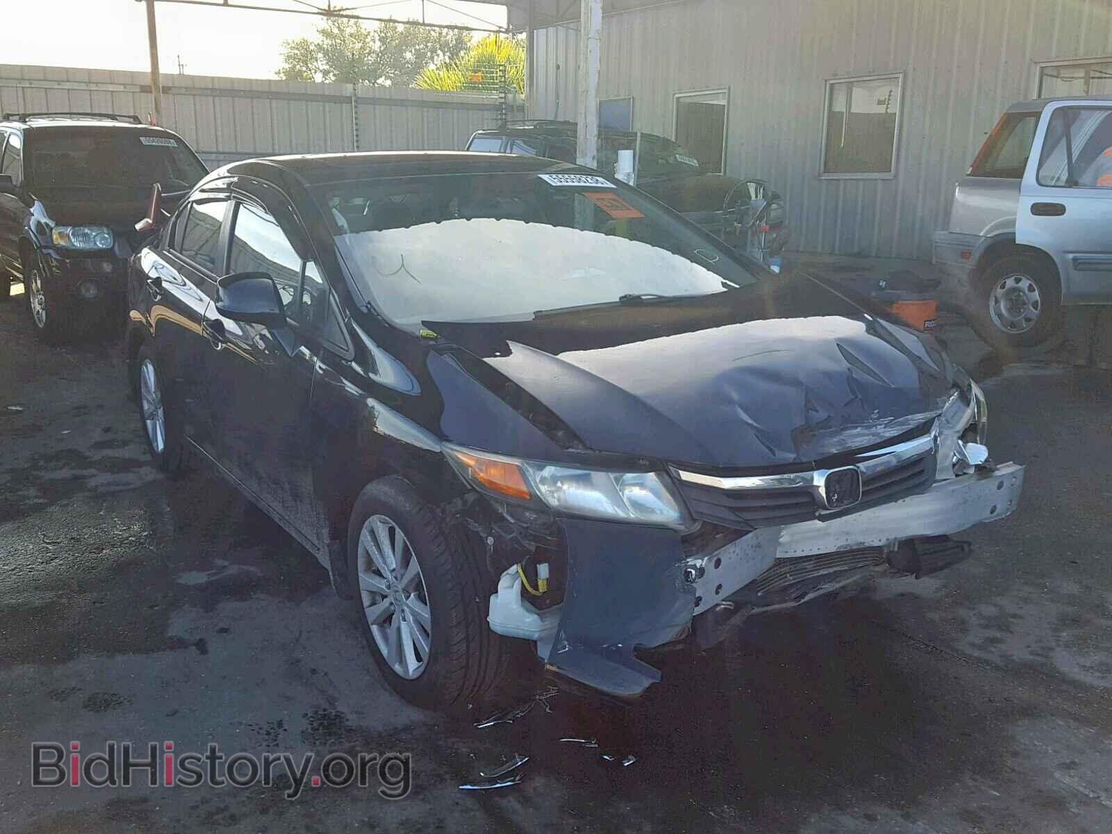 Фотография 19XFB2F98CE023849 - HONDA CIVIC 2012