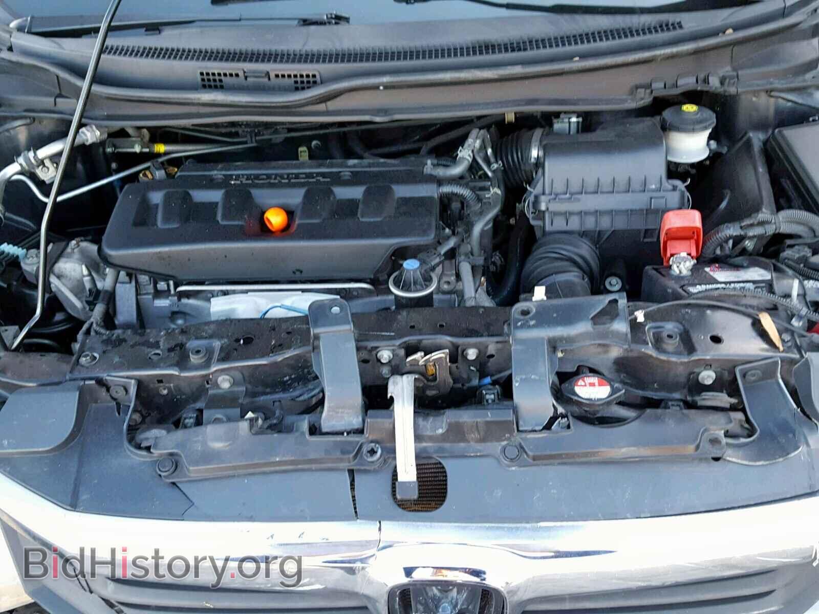 2012 HONDA CIVIC - VIN: 19XFB2F98CE023849 - Фото 7