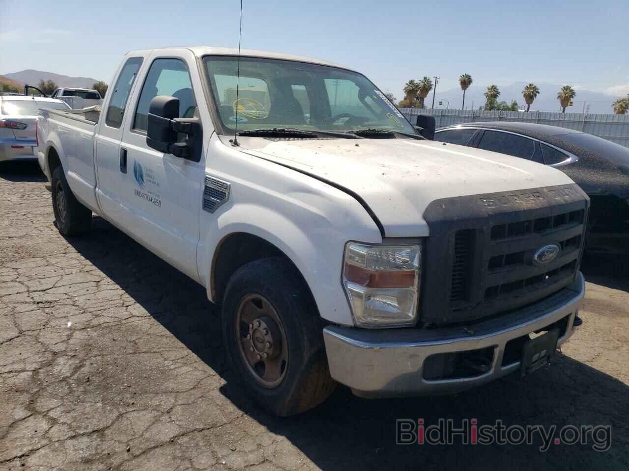 Photo 1FTSX205X8EA58451 - FORD F250 2008