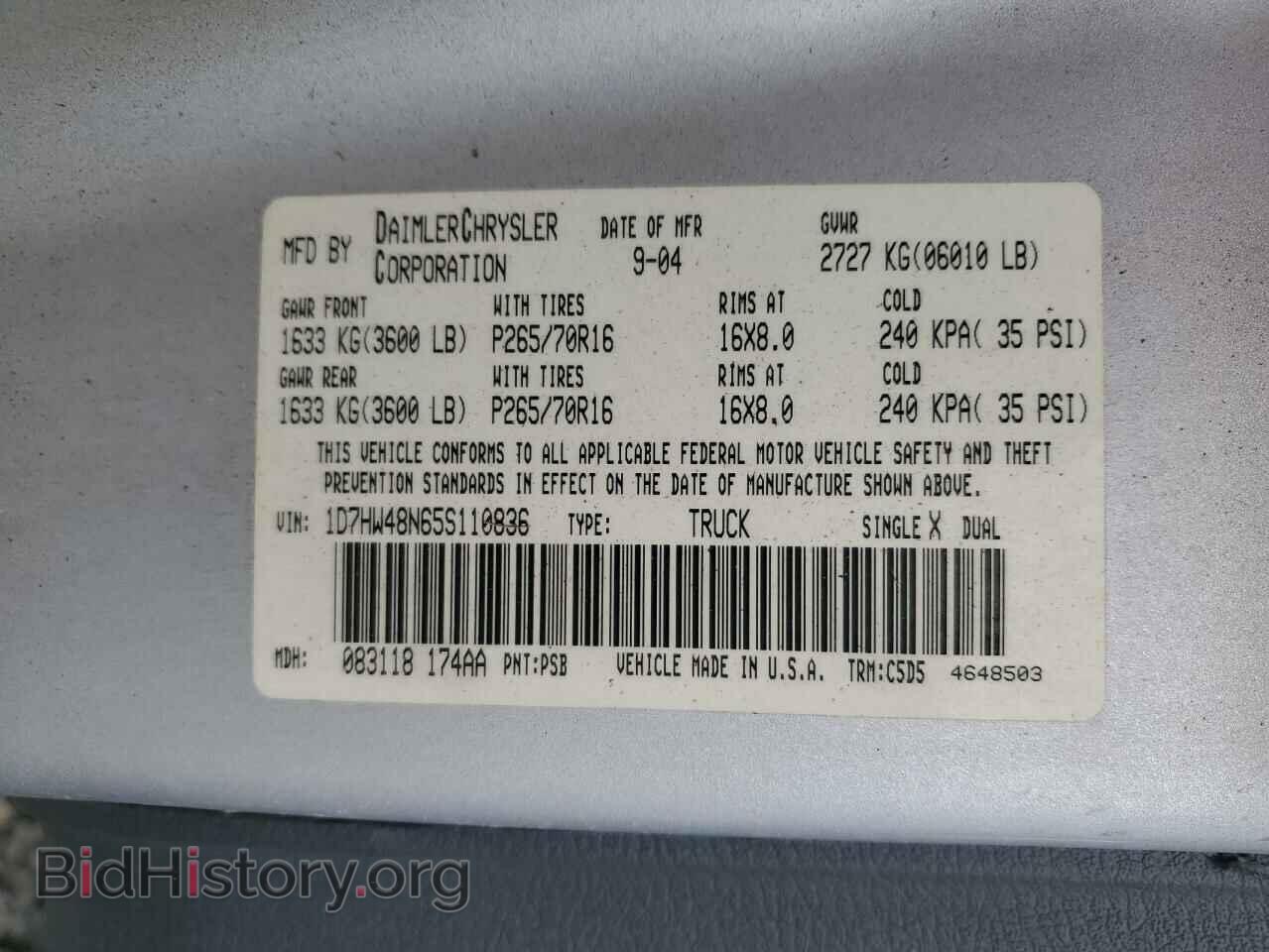 2005 DODGE All Models - VIN: 1D7HW48N65S110836 - Фото 12