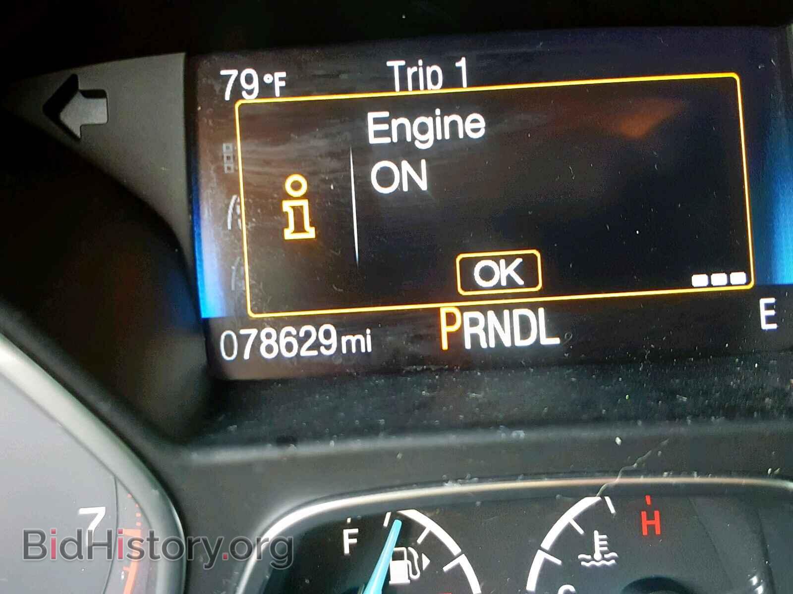 2015 FORD FOCUS - VIN: 1FADP3K27FL223646 - Photo 8