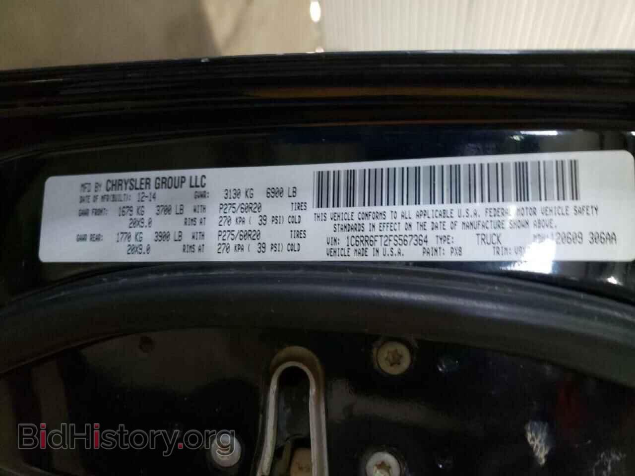 2015 RAM 1500 - VIN: 1C6RR6FT2FS567364 - Фото 10