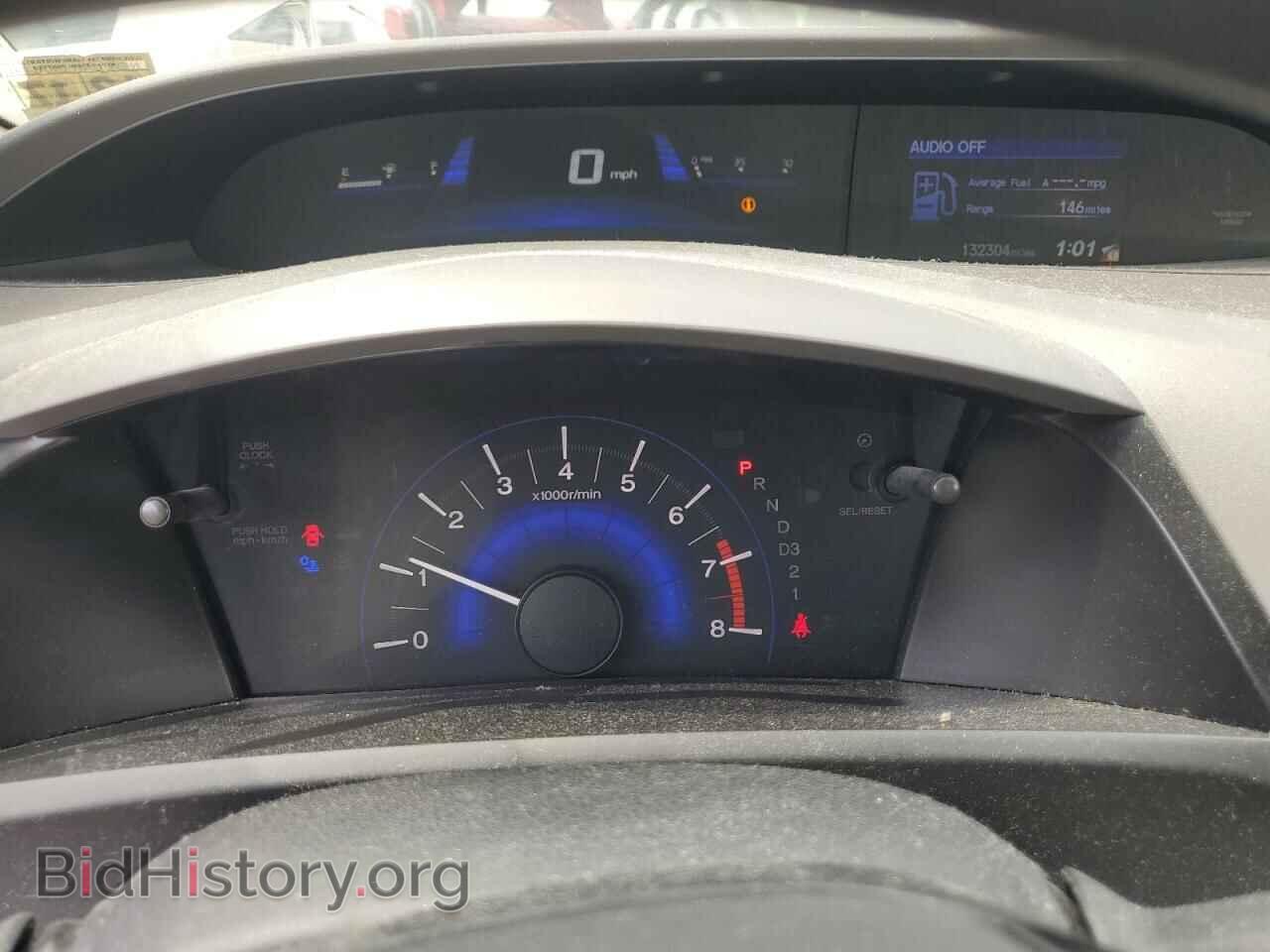2012 HONDA CIVIC - VIN: 19XFB2F55CE387286 - Фото 9