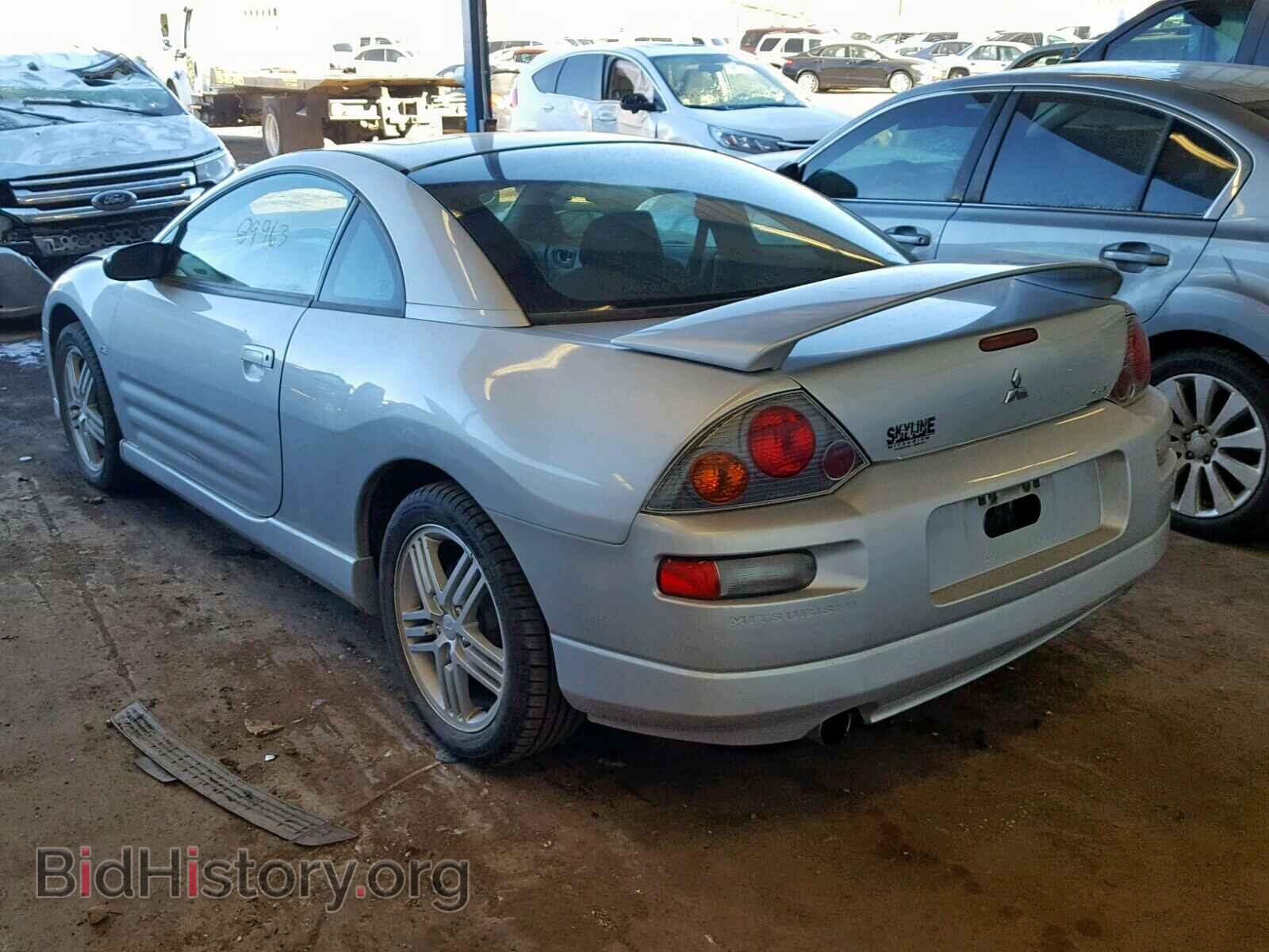 2005 MITSUBISHI ECLIPSE - VIN: 4A3AC84HX5E013095 - Photo 3