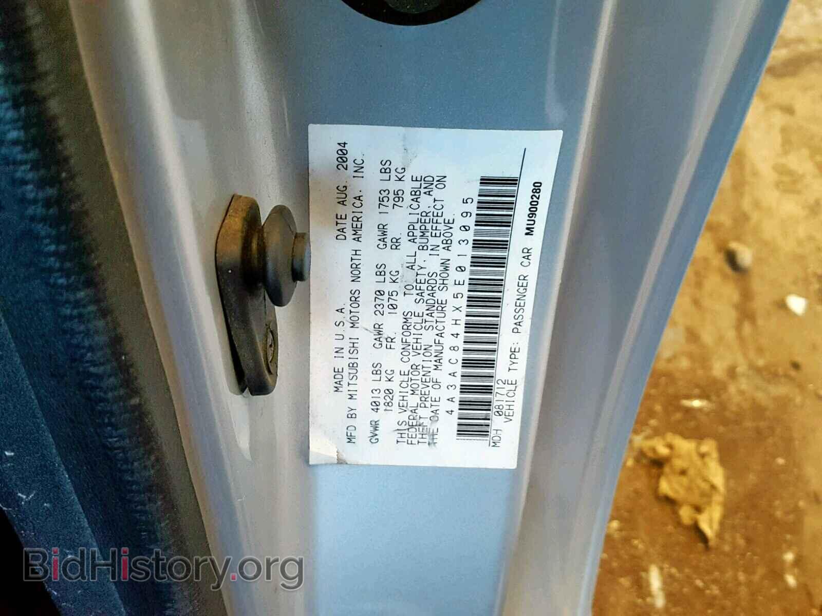2005 MITSUBISHI ECLIPSE - VIN: 4A3AC84HX5E013095 - Photo 10