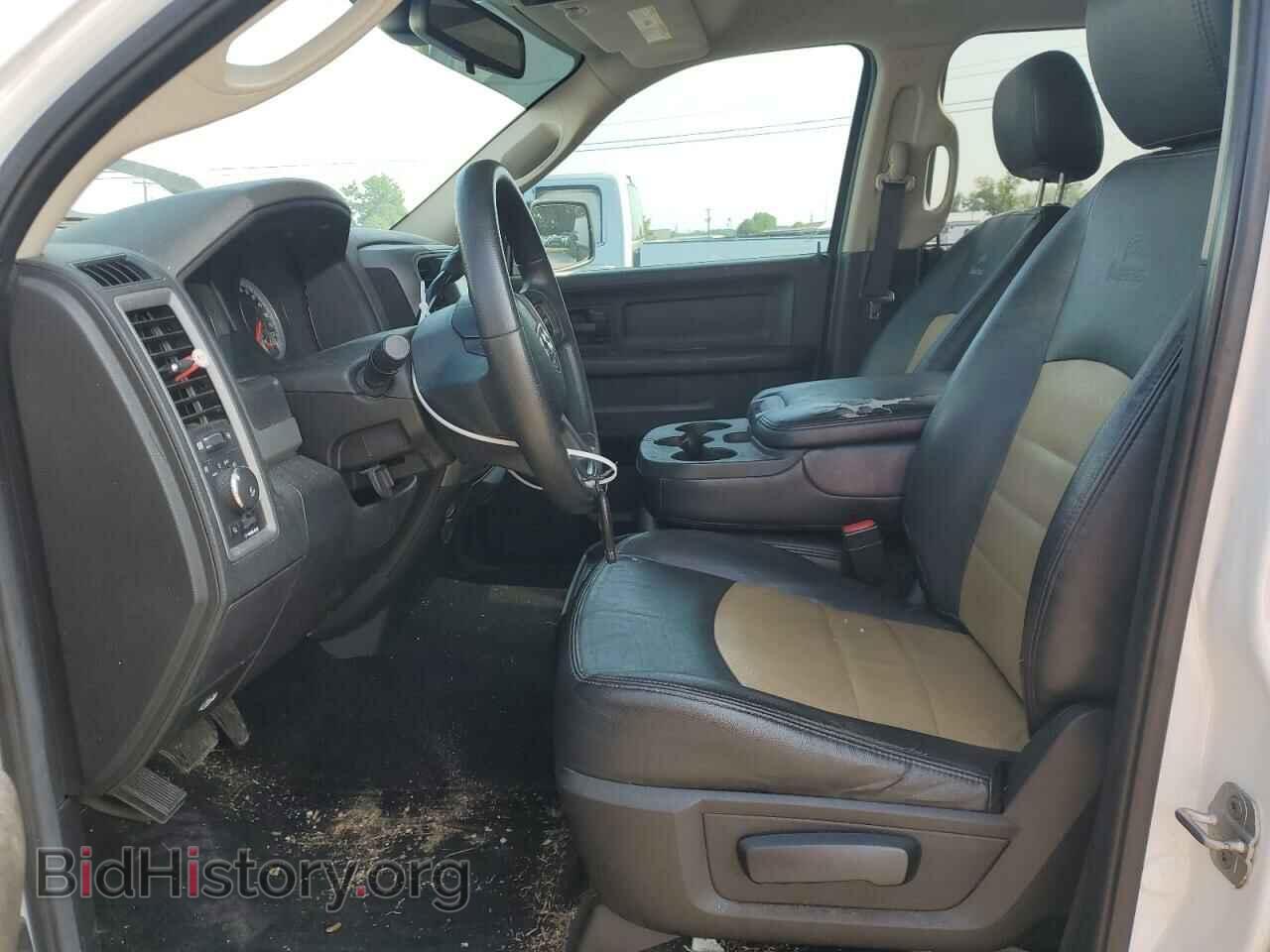 2014 RAM 1500 - VIN: 1C6RR7KT4ES135952 - Фото 7