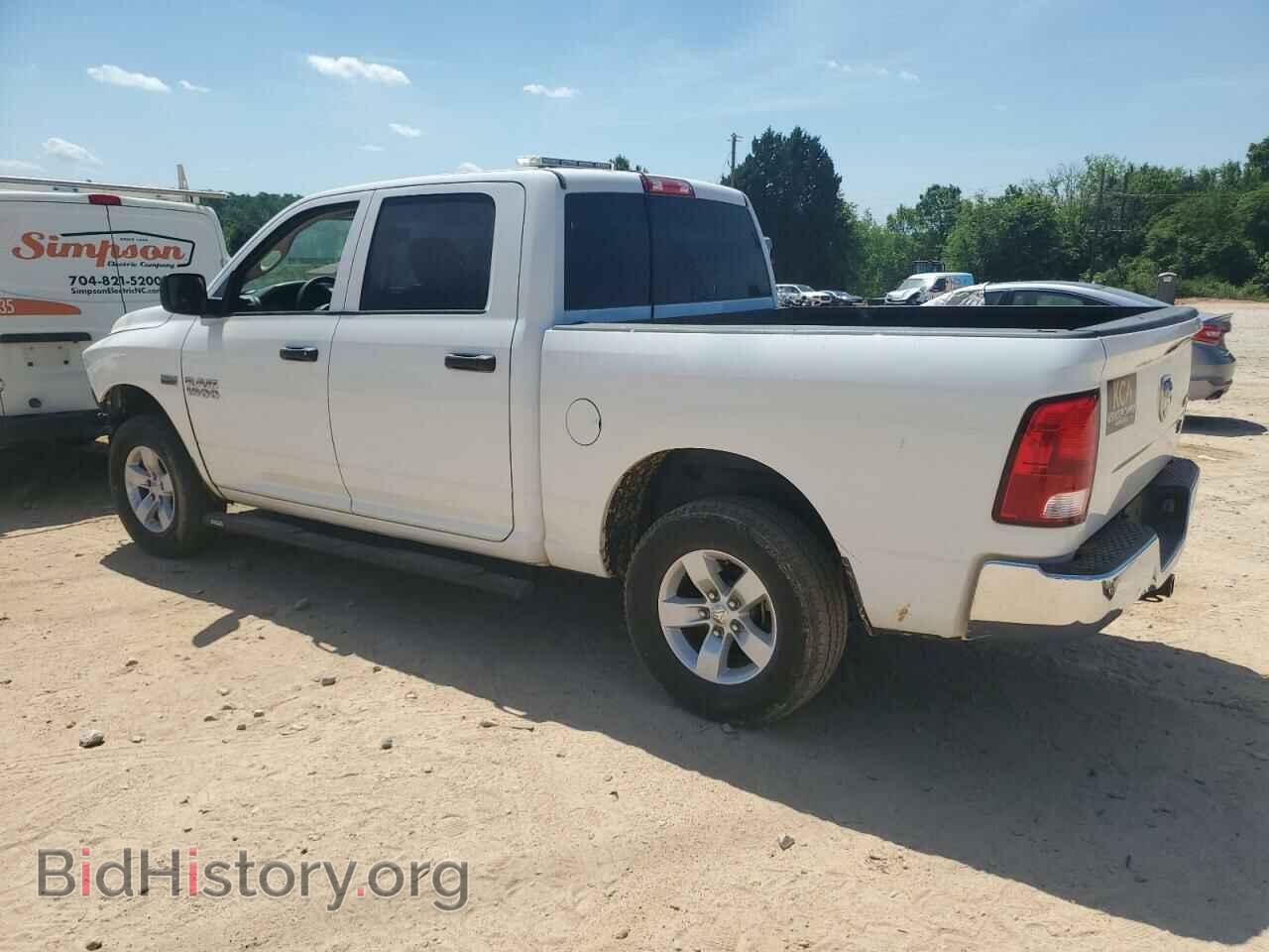 2018 RAM 1500 - VIN: 3C6RR7KT2JG252561 - Photo 2