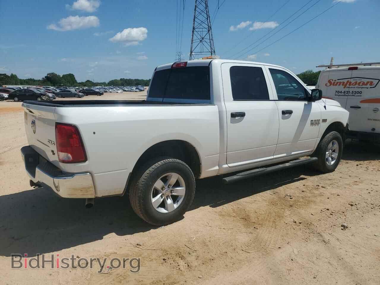 2018 RAM 1500 - VIN: 3C6RR7KT2JG252561 - Photo 3
