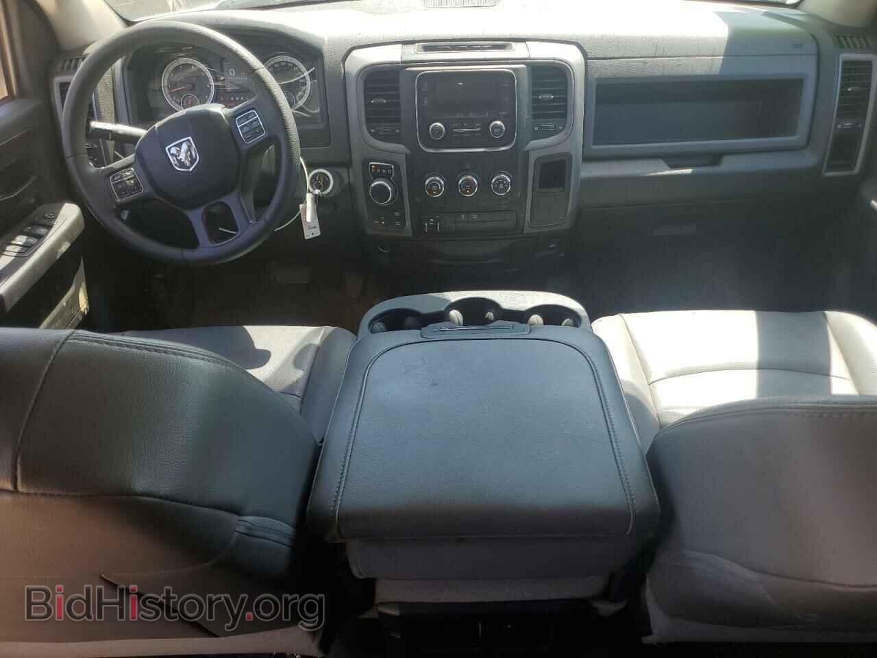 2018 RAM 1500 - VIN: 3C6RR7KT2JG252561 - Photo 8