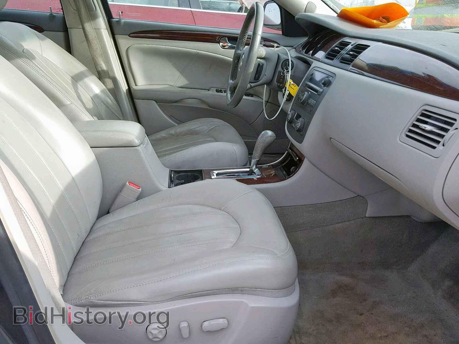 2011 BUICK LUCERNE - VIN: 1G4HC5EM5BU135887 - Фото 5