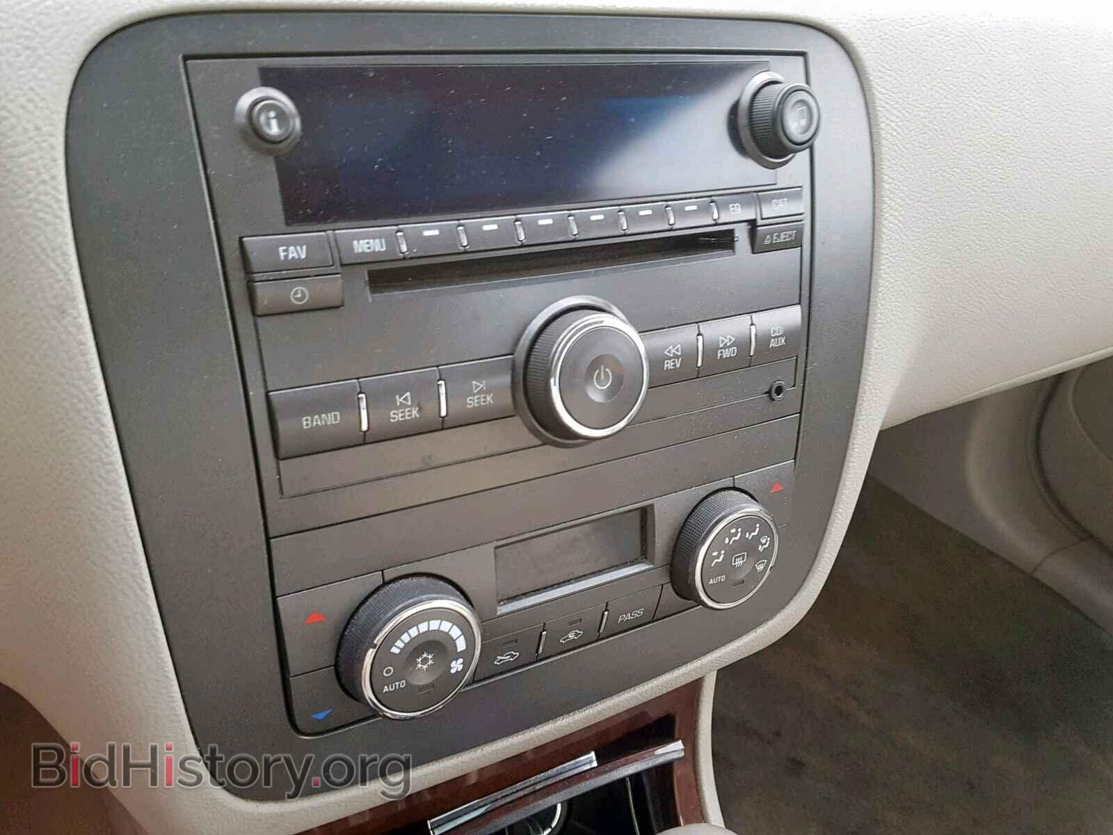 2011 BUICK LUCERNE - VIN: 1G4HC5EM5BU135887 - Фото 9