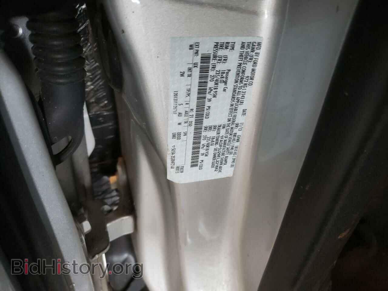 2014 FORD FOCUS - VIN: 1FADP3J29EL221882 - Фото 10