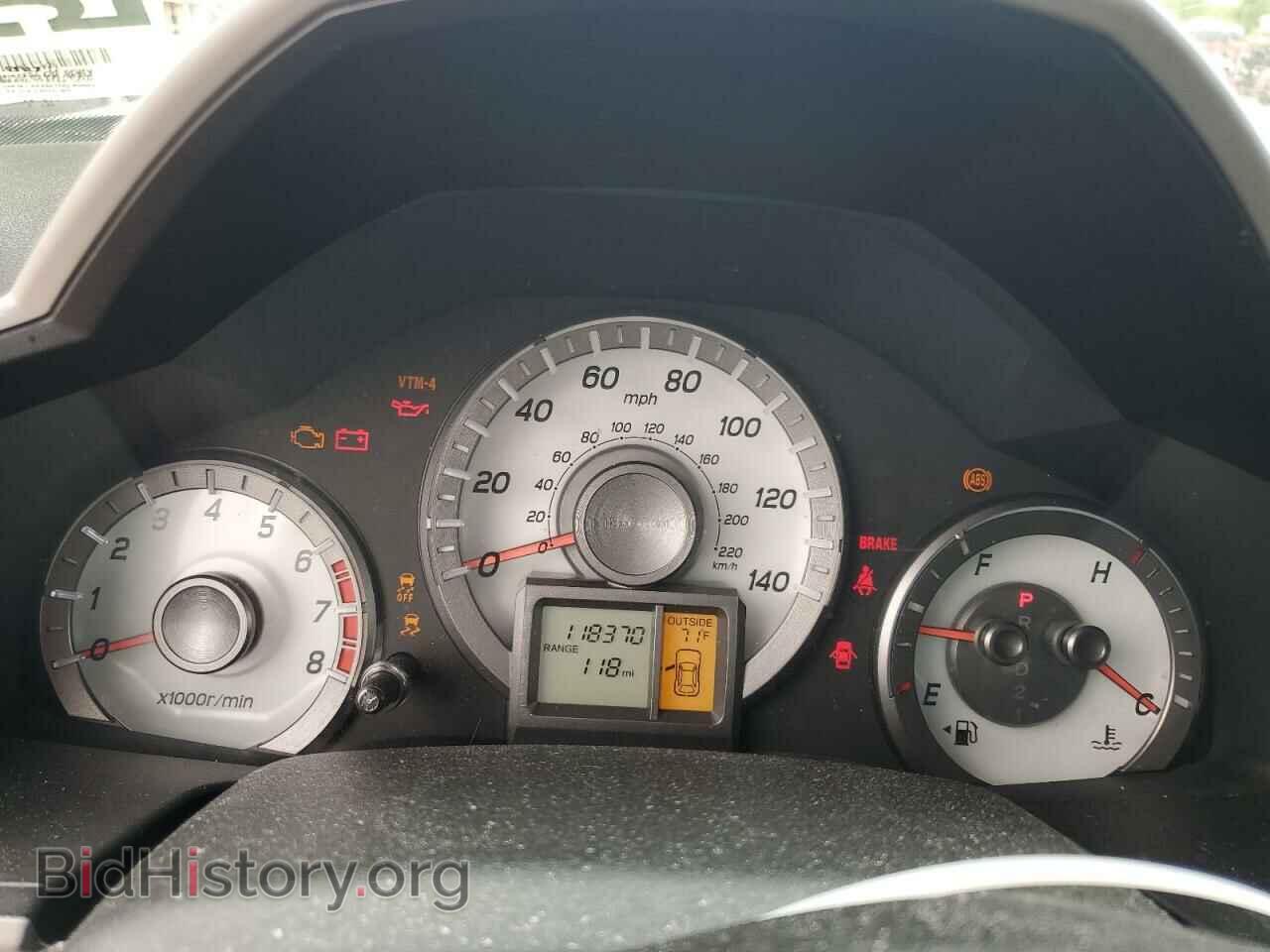 2012 HONDA PILOT - VIN: 5FNYF4H53CB045237 - Фото 9