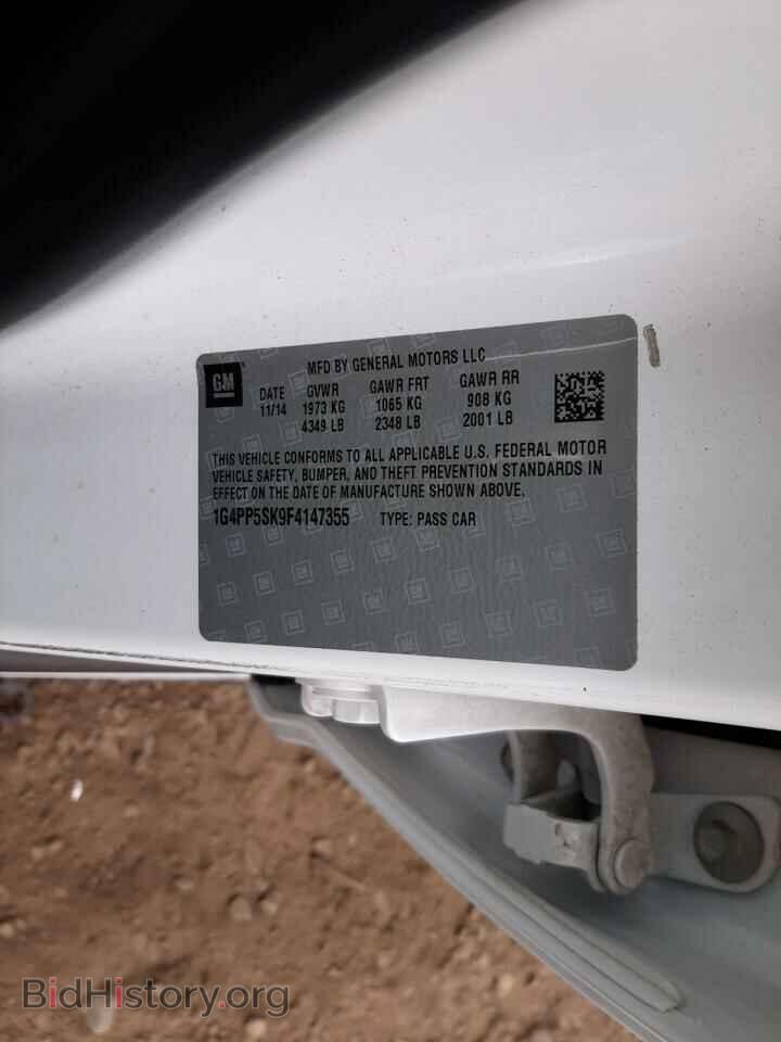 2015 BUICK VERANO - VIN: 1G4PP5SK9F4147355 - Фото 10