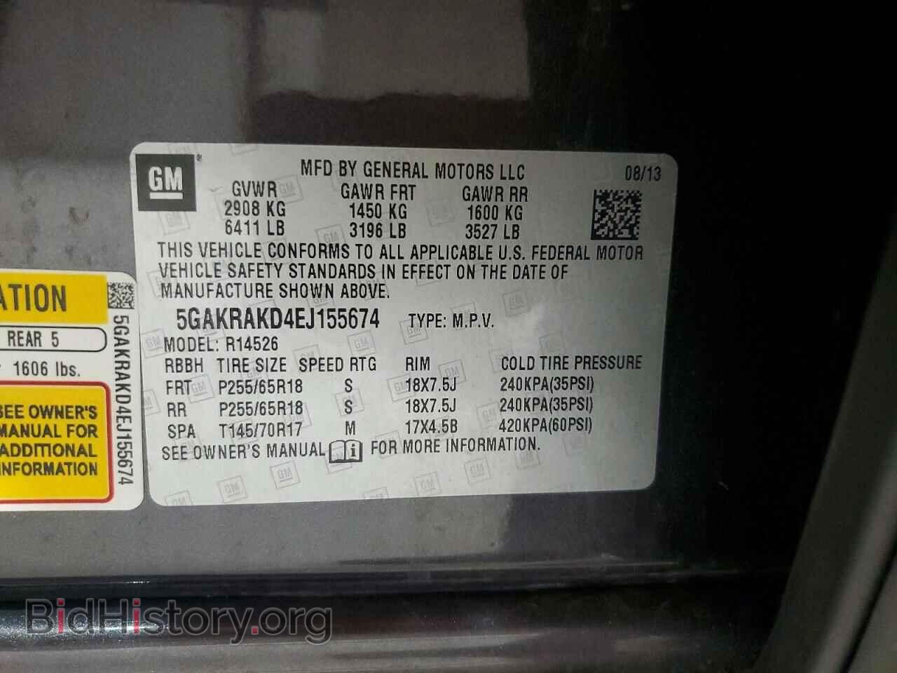 2014 BUICK ENCLAVE - VIN: 5GAKRAKD4EJ155674 - Photo 13