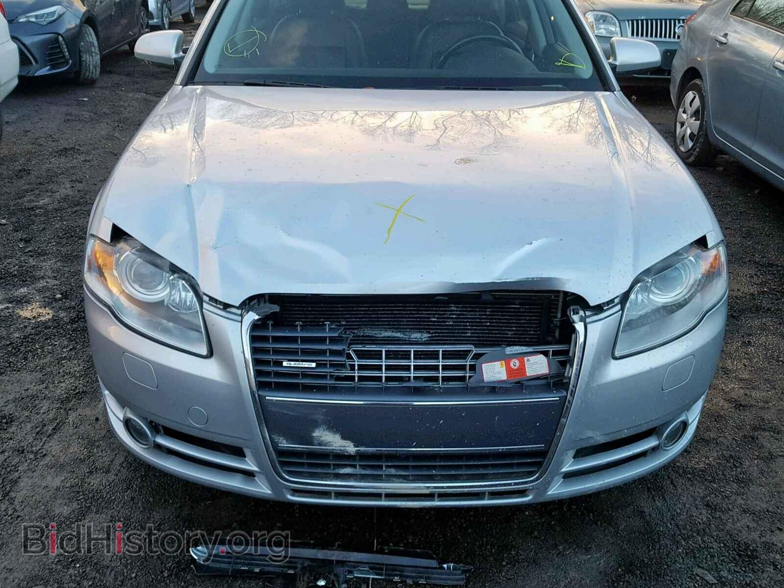 2006 AUDI A4 - VIN: WAUDF78E06A137187 - Фото 7