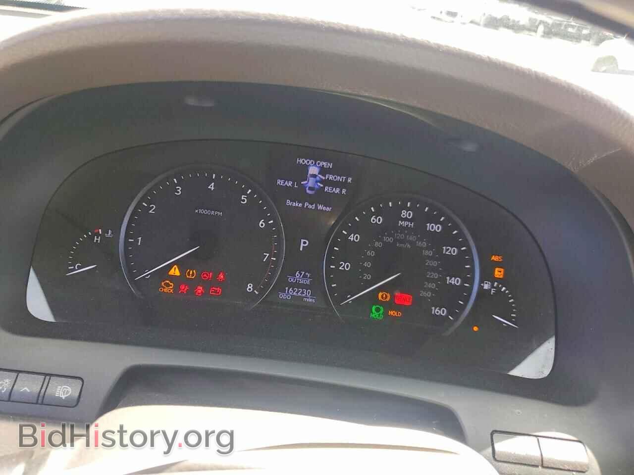 2013 LEXUS LS460 - VIN: JTHCL5EF0D5017693 - Фото 9