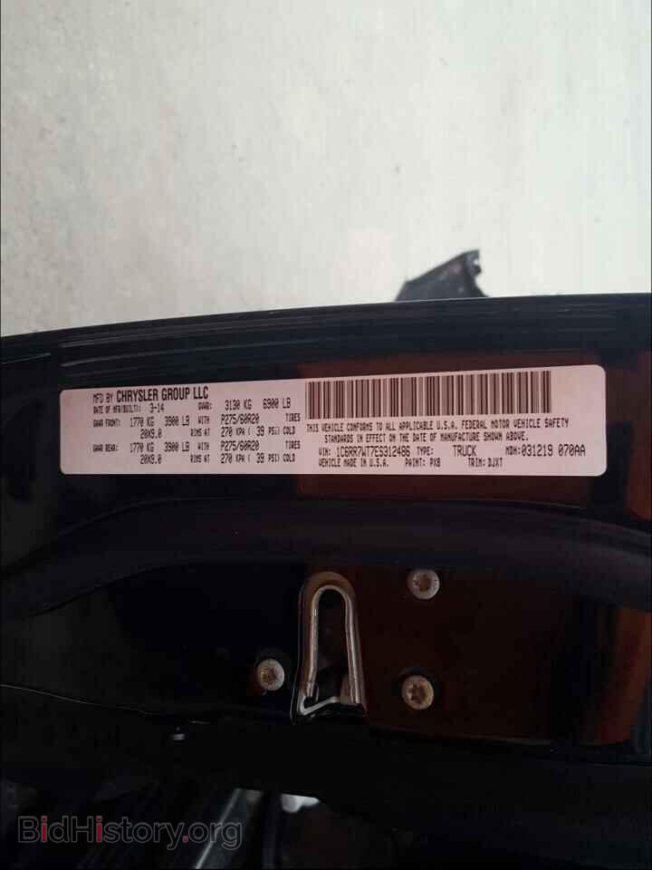 2014 RAM 1500 - VIN: 1C6RR7WT7ES312486 - Фото 10