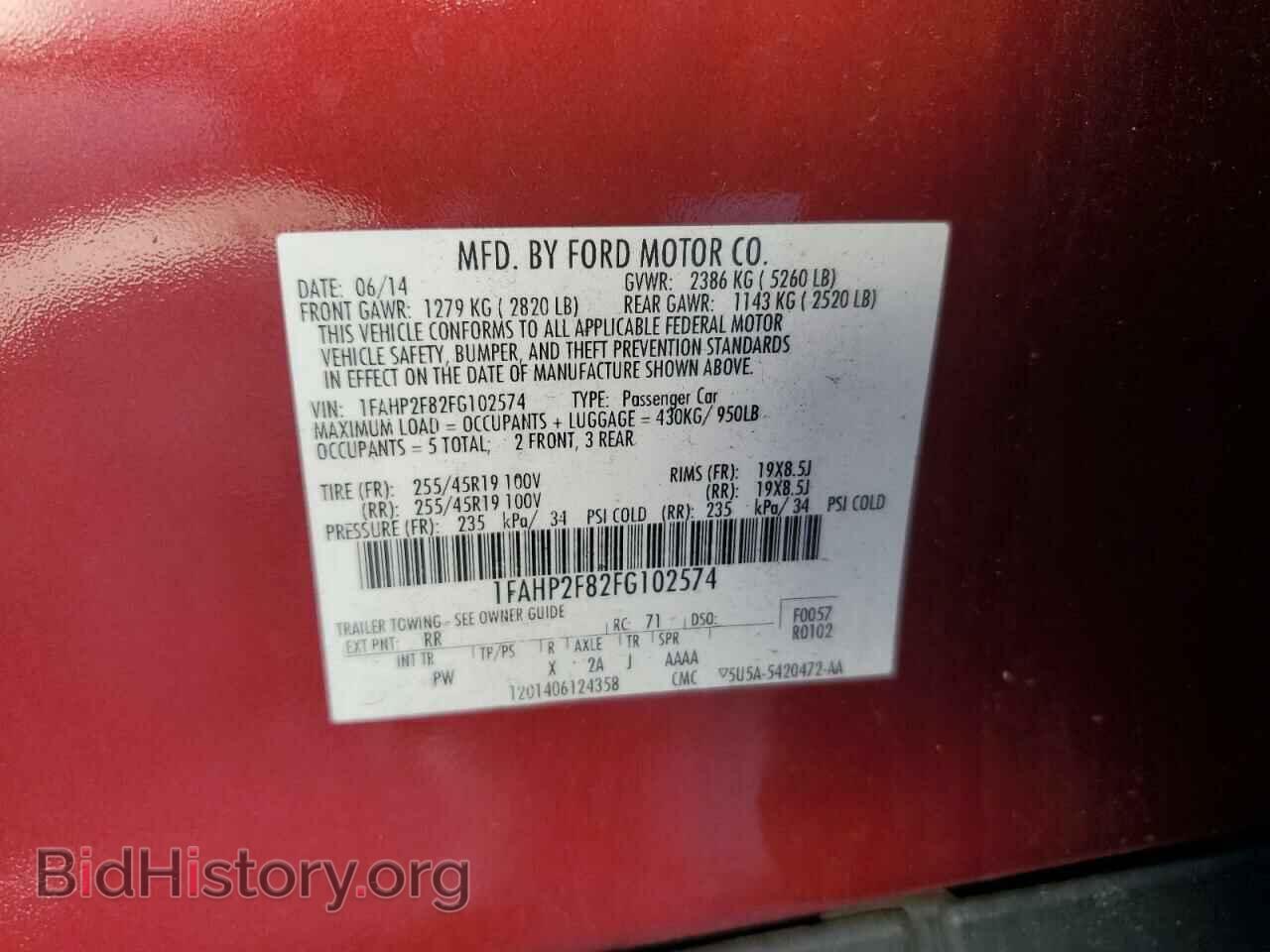 2015 FORD TAURUS - VIN: 1FAHP2F82FG102574 - Фото 12
