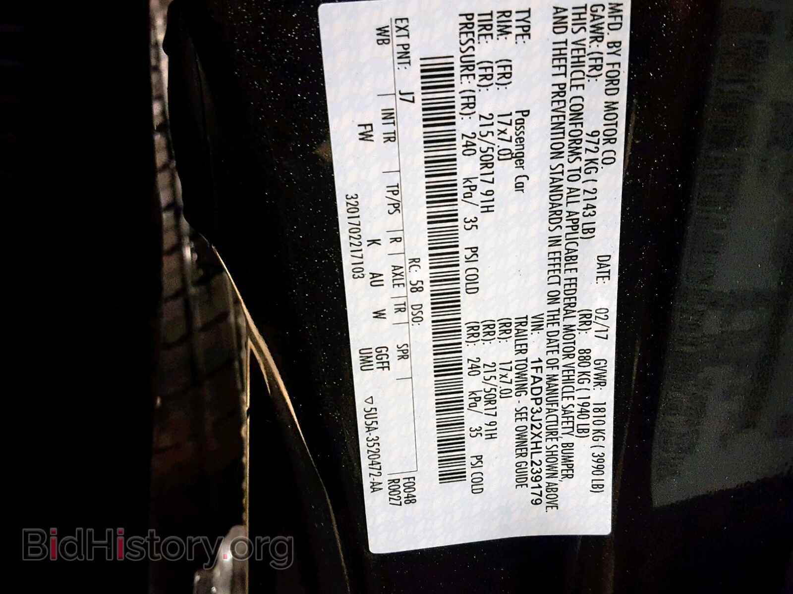 2017 FORD FOCUS - VIN: 1FADP3J2XHL239179 - Фото 10