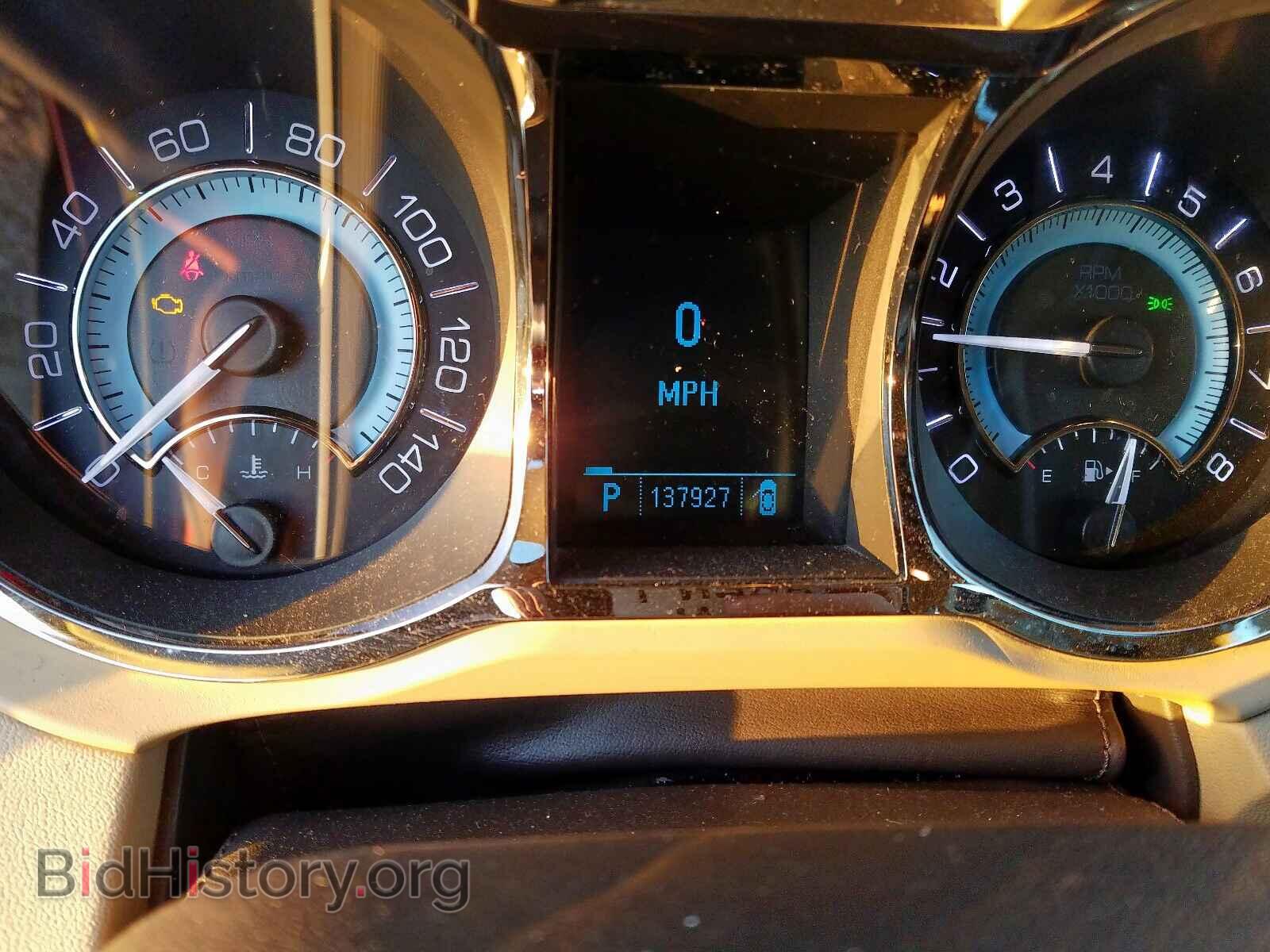 2011 BUICK LACROSSE - VIN: 1G4GC5EC6BF119933 - Фото 8