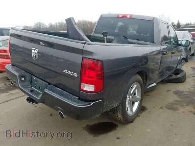 2017 RAM 1500 ST - VIN: 1C6RR7FT8HS607763 - Фото 4