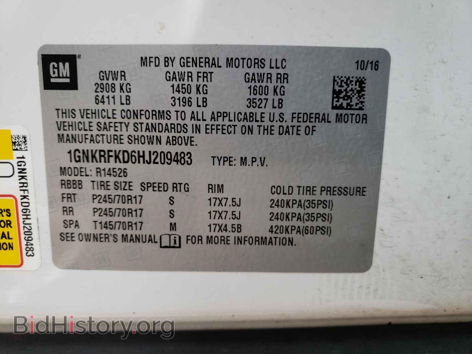 2017 CHEVROLET TRAVERSE - VIN: 1GNKRFKD6HJ209483 - Фото 10