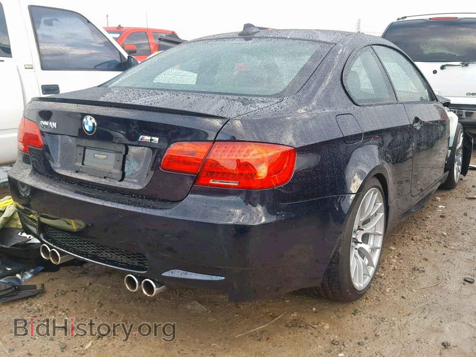 2013 BMW M3 - VIN: WBSKG9C59DJ594578 - Фото 4