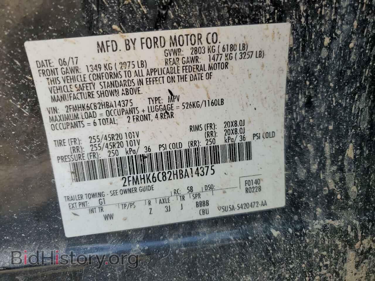 2017 FORD FLEX - VIN: 2FMHK6C82HBA14375 - Фото 13