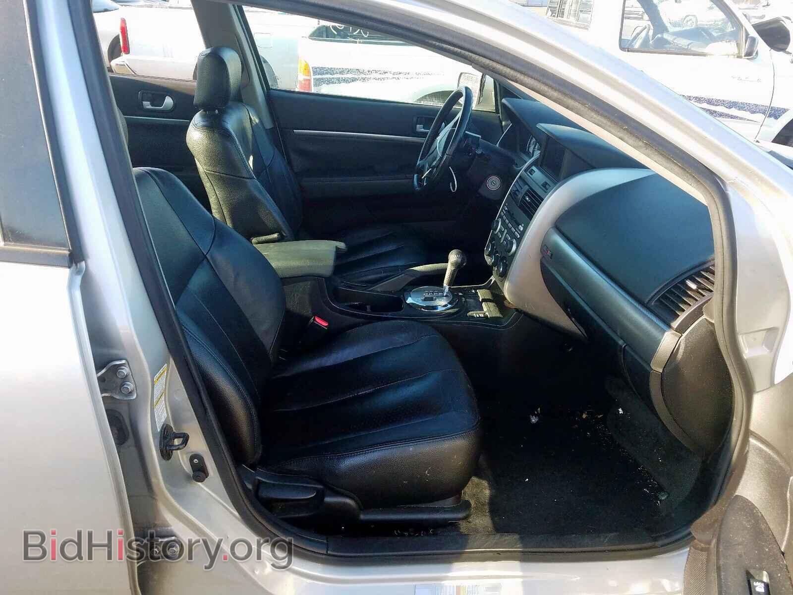 2007 MITSUBISHI GALANT - VIN: 4A3AB76T37E048885 - Фото 5