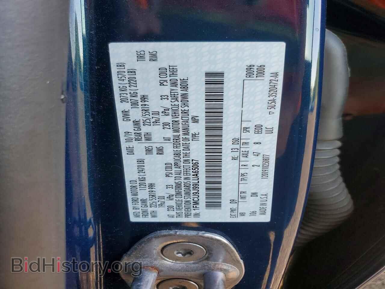 2020 FORD ESCAPE - VIN: 1FMCU9J99LUA65067 - Фото 13