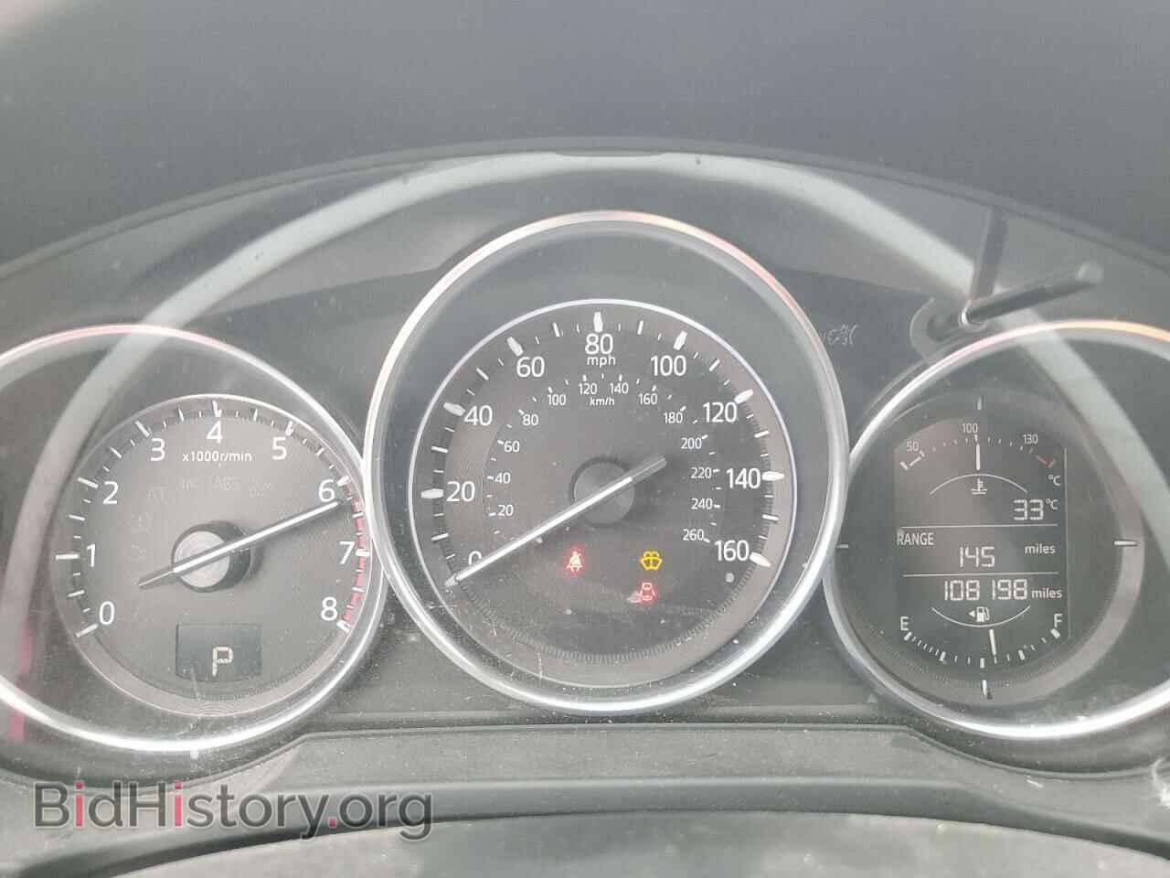2017 MAZDA CX-5 - VIN: JM3KFABL5H0146210 - Фото 9