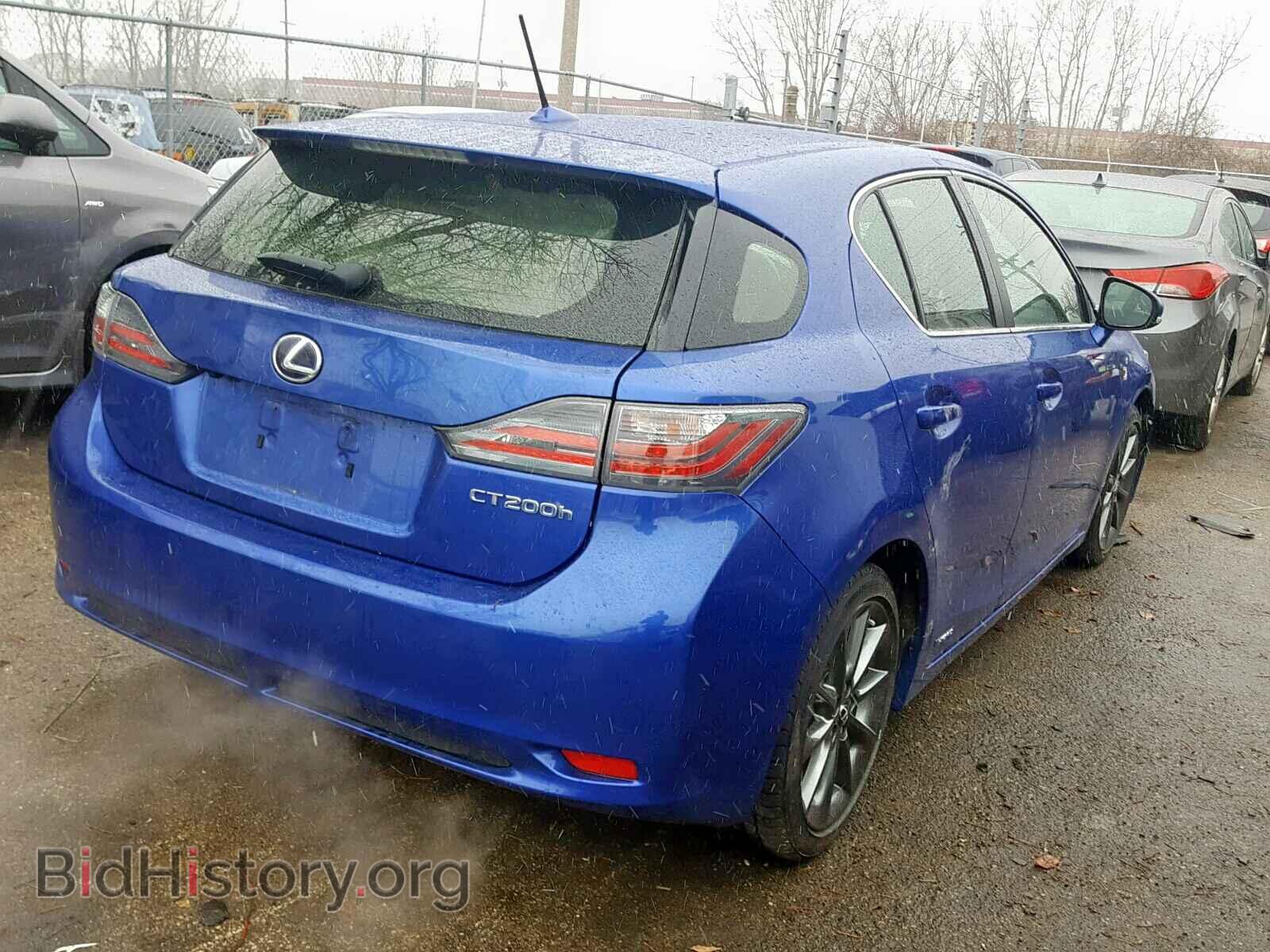2013 LEXUS CT 200 - VIN: JTHKD5BHXD2139316 - Фото 4