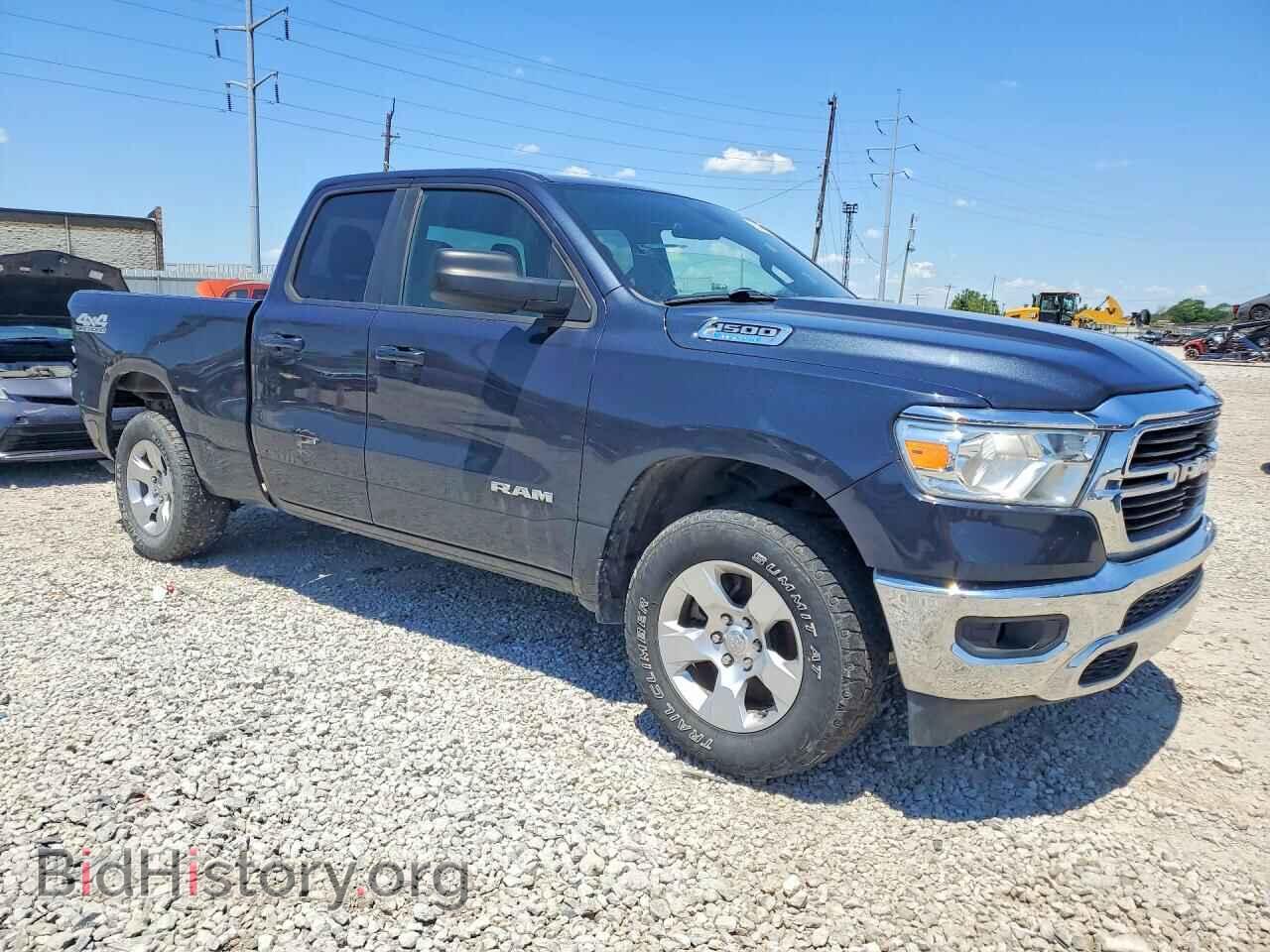 2021 RAM 1500 - VIN: 1C6RRFBG5MN787151 - Фото 4