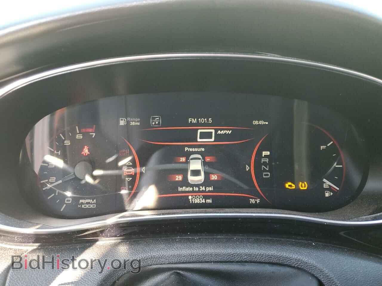 2013 DODGE DART - VIN: 1C3CDFCH9DD157003 - Фото 9