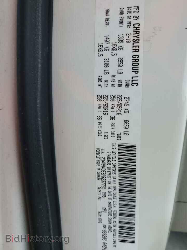 2010 DODGE CARAVAN - VIN: 2D4RN4DE9AR237795 - Фото 13